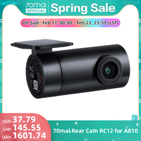 70mai Rear Cam RC12 for 70mai Dash Cam 4K A810 Car DVR Rearview Cam Support Parking Recording