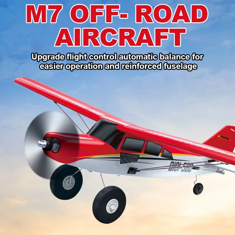 

M7 QIDI-560 D RC Airplane 510mm Wingspan One-Key Stunt with 6-Axis Gyro Wind Resistant Flight Control RTF Aircraft