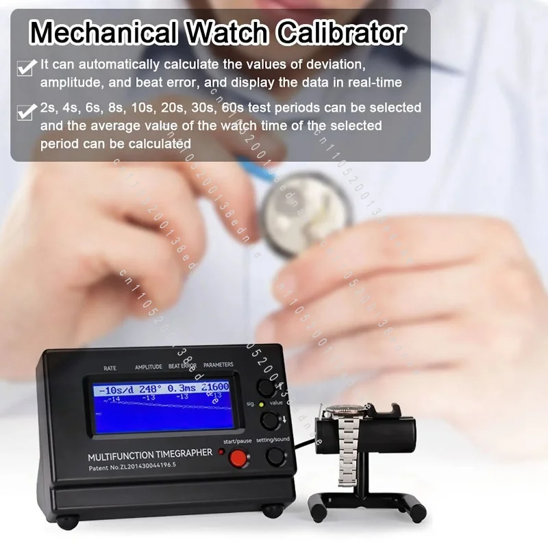 Calibration Instrument 19001000 Meter Calibration Instrument Mechanical Watch Wiring Machine Factory Direct Sales