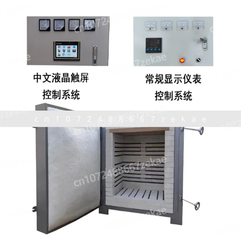 

Высокотемпературная электрическая печь, 1300 градусов, электрическая печь, керамика, интеллектуальная кривая, большая