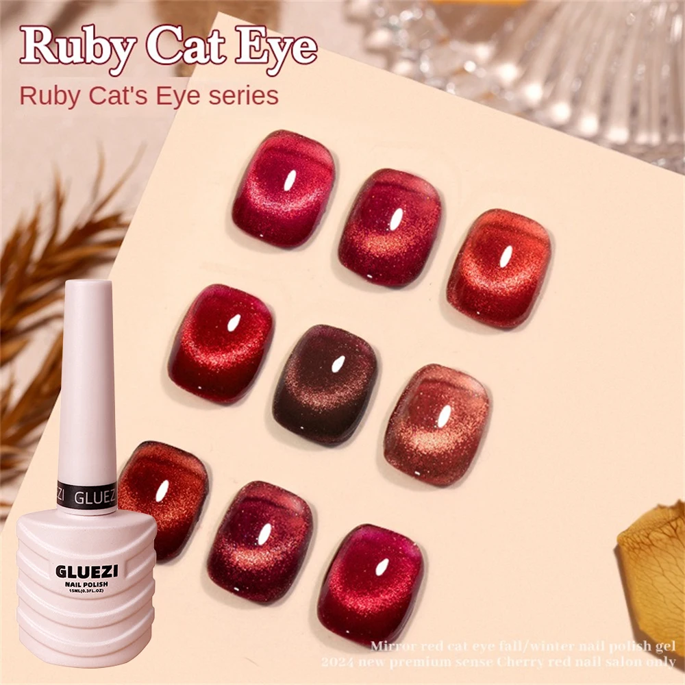 

Reflective Cat Magnetic Gel Nail Polish 15ml Diamond Glitter Laser Cat Eye Gel Soak Off Semi Permanent UV Gel DIY Nail Art Tools