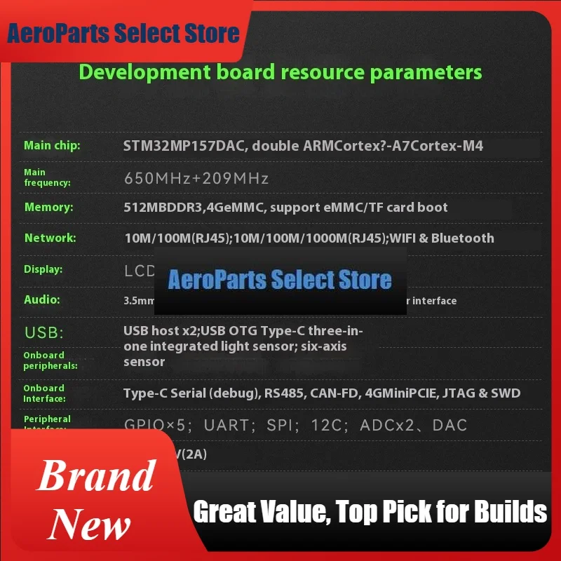 AeroPartsWeidongshan Embedded Linux Touch Screen Development Board Main Board Learning Driver USB Camera IMX6ULL