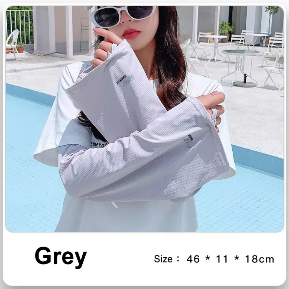 1 Pair Lightweight Sun Protection Arm Covers Polyester Cool Ice Silk Ice Sleeve UV Protection Solid Color Sunscreen Sleeves