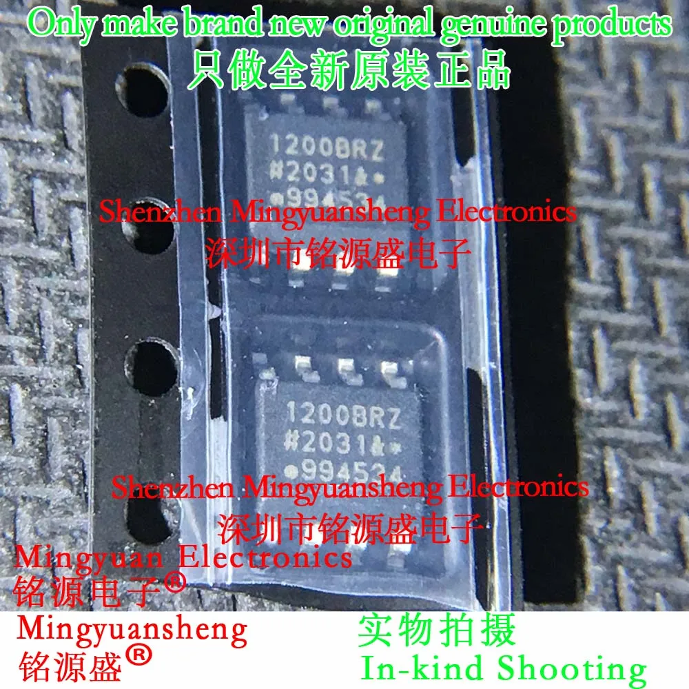 

Mingyuansheng Brand New Original Genuine Adum1200Brz-Rl7 Adum1200Brz Adum1200Br Adum1200 1200Brz Package Sop8 Ic Digital Isolator Chip