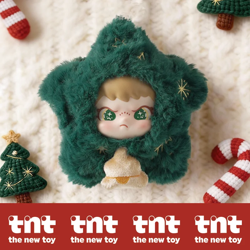 TNTSPACE DORA Space Fantasy Porte-clés en peluche Série Peluche Sac Pendentif Ornements de bureau Cadeaux de Noël mignons pour enfants Original