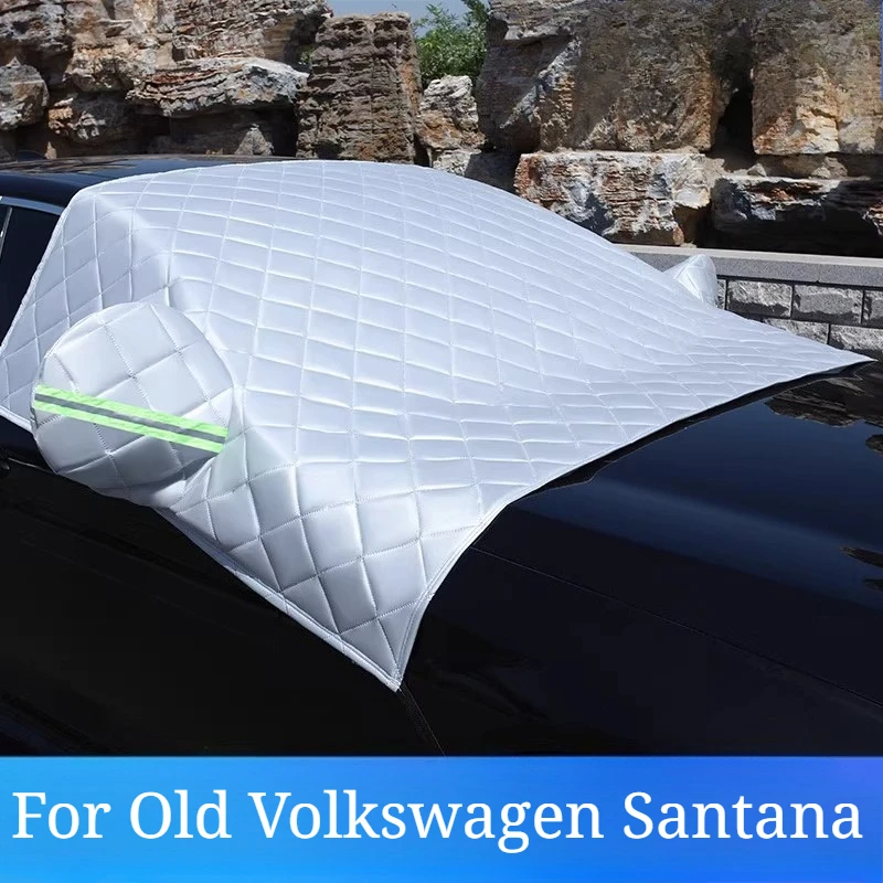 For Old Volkswagen Santana Car Jacket Cover Half Cover Winter Thick Snow and Frost Protection Car Front Windshield Freeze Cover