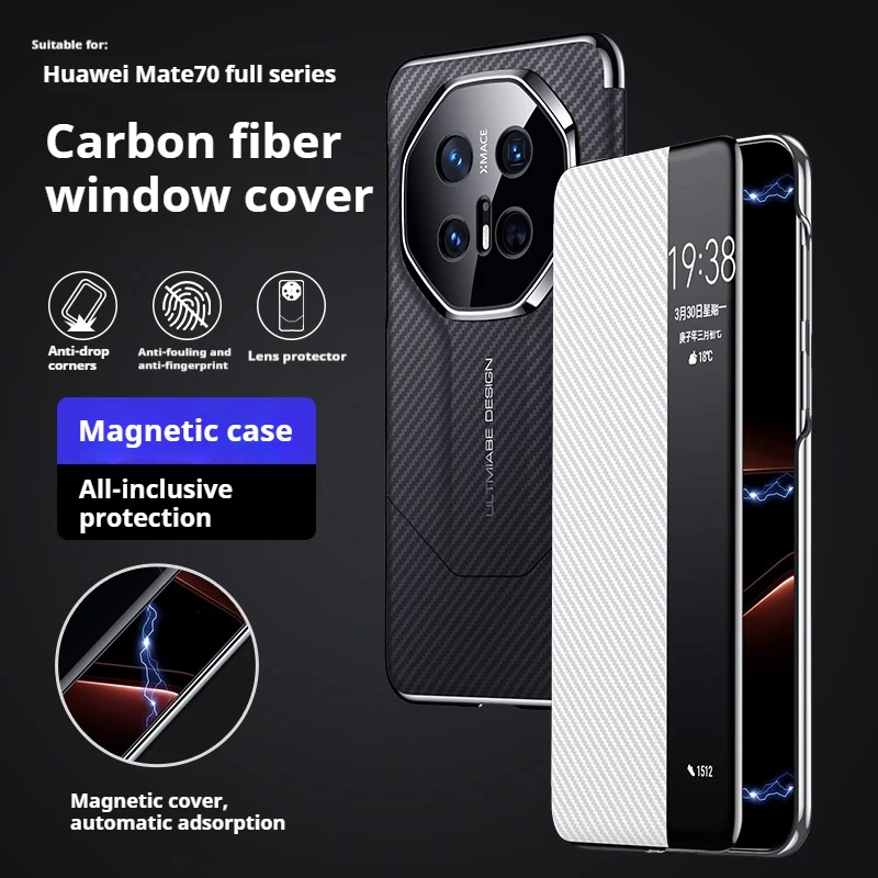 Carbon Fiber Leather Flip Cover Case For HUAWEI Mate 70 Pro RS Mate 60 Smart View Wake Sleep Call ID Display