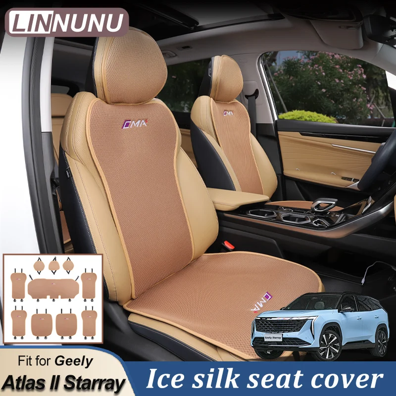 LINNUNU Cushion Protector Pad Front Rear Pad For Geely Atlas II Starray Boyue L Car Seat Cover Breathable Ice Silk Four Seasons