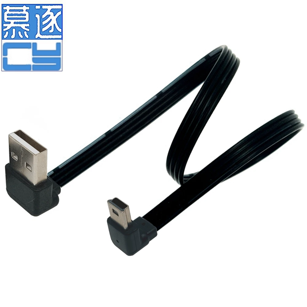 

USB 2.0 Male 90 Degrees Right Elbow to Mini USB Male Data Cable USB to Mini usb UP Elbow Data Cables for MP3 MP4 Camera