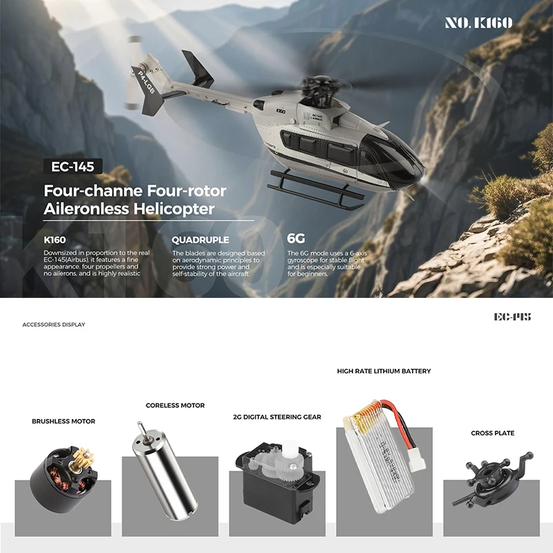 Wltoys K160 Rc Helicopter 2.4G 4 Channel 6-Axis Gyro Brushless Motor Remote Control Airplane EC-145 Simulation Aircraft Toys