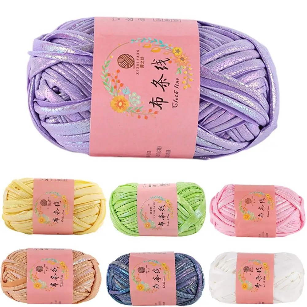 100g Shiny Imitation Leather Shiny Crochet Yarn Magic Color DIY Hand Knitting Yarn Ball For Bag Blanket Cushion T-Shirt