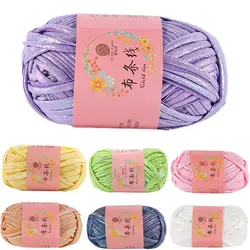 100g Shiny Imitation Leather Shiny Crochet Yarn Magic Color DIY Hand Knitting Yarn Ball For Bag Blanket Cushion T-Shirt