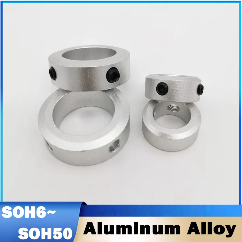 1Pcs Fixed Ring SOH 6~SOH 50 Shaft Locator Stop Collar Aluminum Alloy Surface Anodized Optical Fixed Clamp with Screw