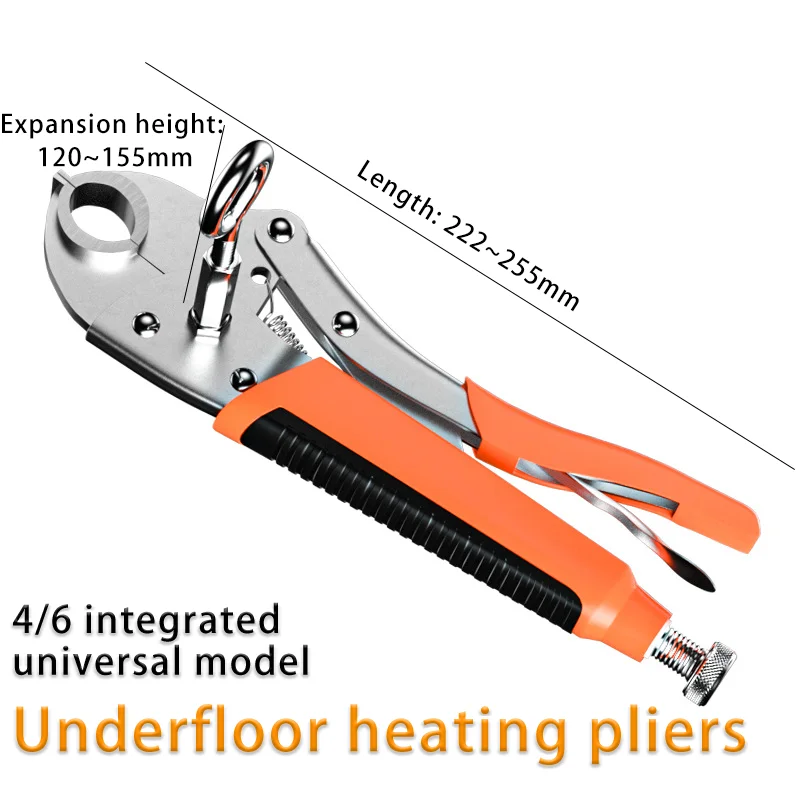 

Multifunctional Wrench Pipe Pliers Installation Removal of Steel Pipes Special Tools for Floor Heating Repair Water Geothermal