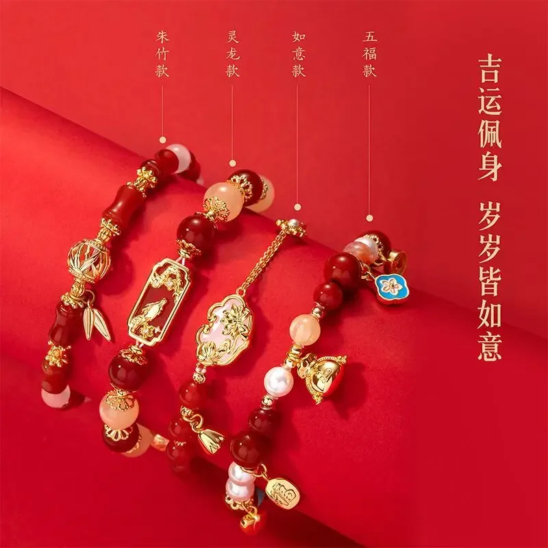 

Imperial Palace Museum Cultural Creative Lucky Bracelet Light Luxury Chinese Dragon Year Birthday Gift for Girlfriend Girlfriend