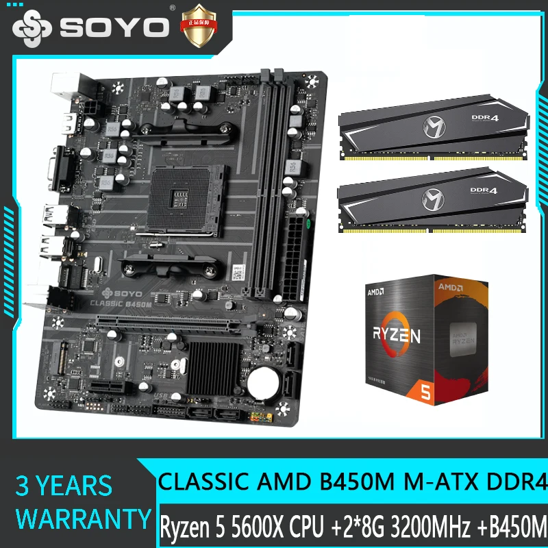 SOYO AMD B450M with Ryzen 5 5600X CPU 2X8G 3200MHz Memory Motherboard Kit DDR4 PCIE 3.0 Gaming Placa Mae For Desktop Computer