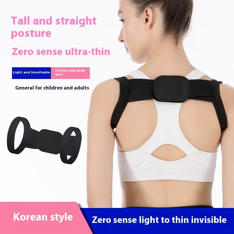 Posture Corrector Anti Humpback Corrector Women Men Posture Correction Back Stabiliser Adjustable Back Support Back Straightener