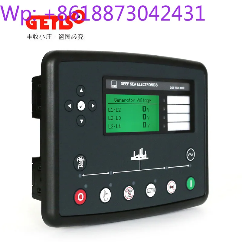 DSE7320MKII D-iesel Generator Set Controller 7310 Control Module 7210 7220  1PCS