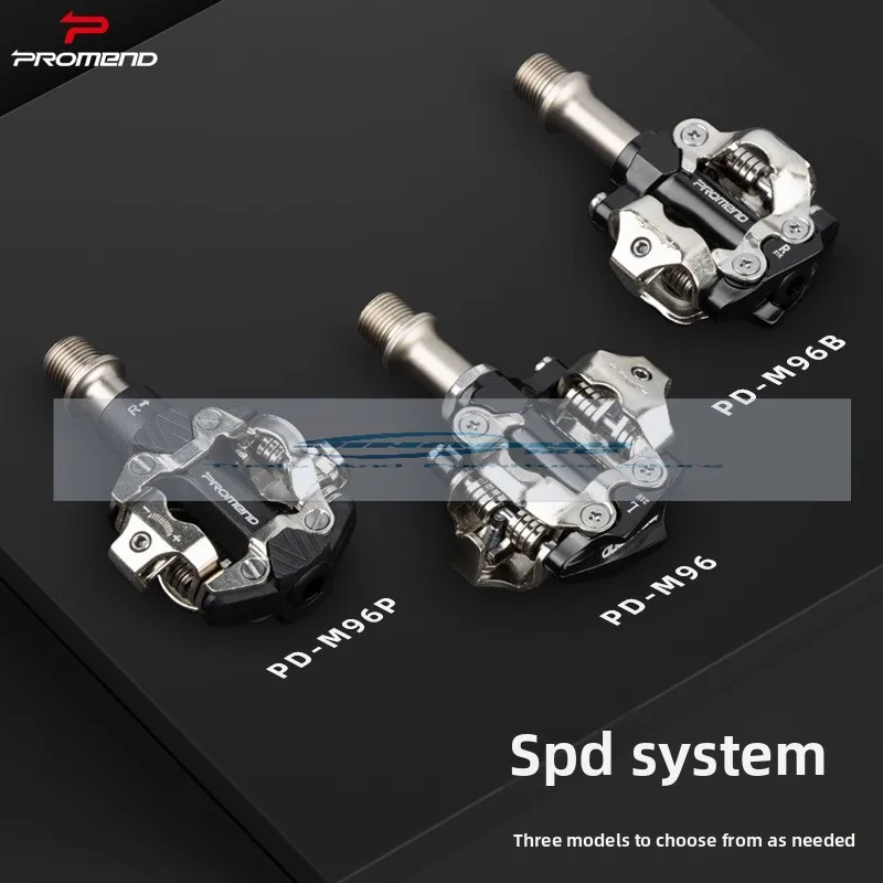 

PROMEND mountain bike self-locking pedal bicycle ultra-light locking pedal DU + Peilin aluminum alloy SPD locking