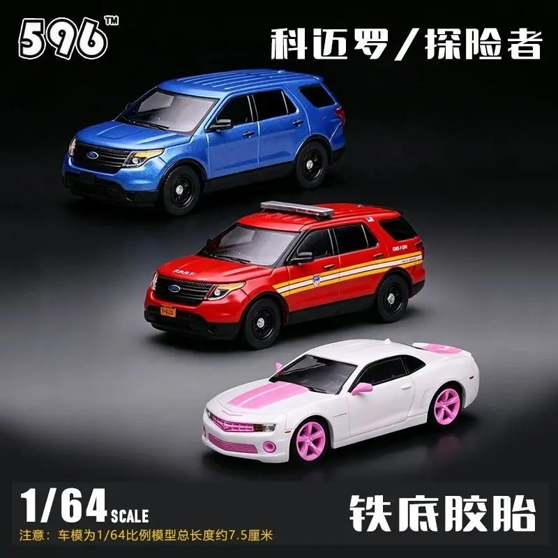 596 1/64 Ford Explorer FDNY Chevrolet Camero Модель автомобиля из литого металла, коллекционная игрушка, подарок для мальчиков # пеееее