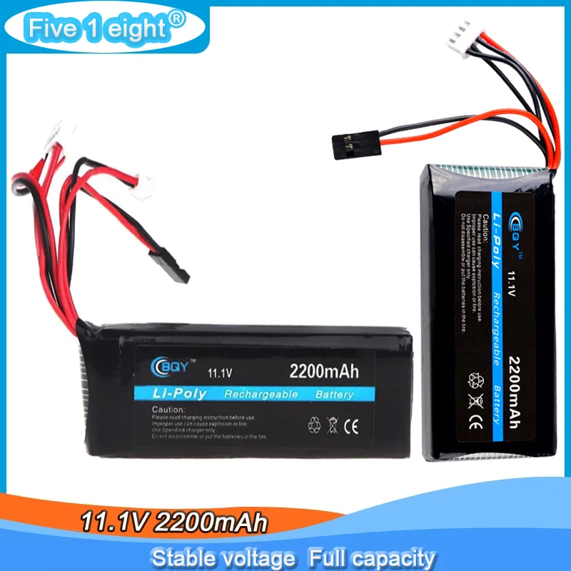 11.1V 2200mAh 8C 3S Rechargeable LiPo Battery for Remote control JR FUTABA Flysky FS-TH9X Transmitter RC drone