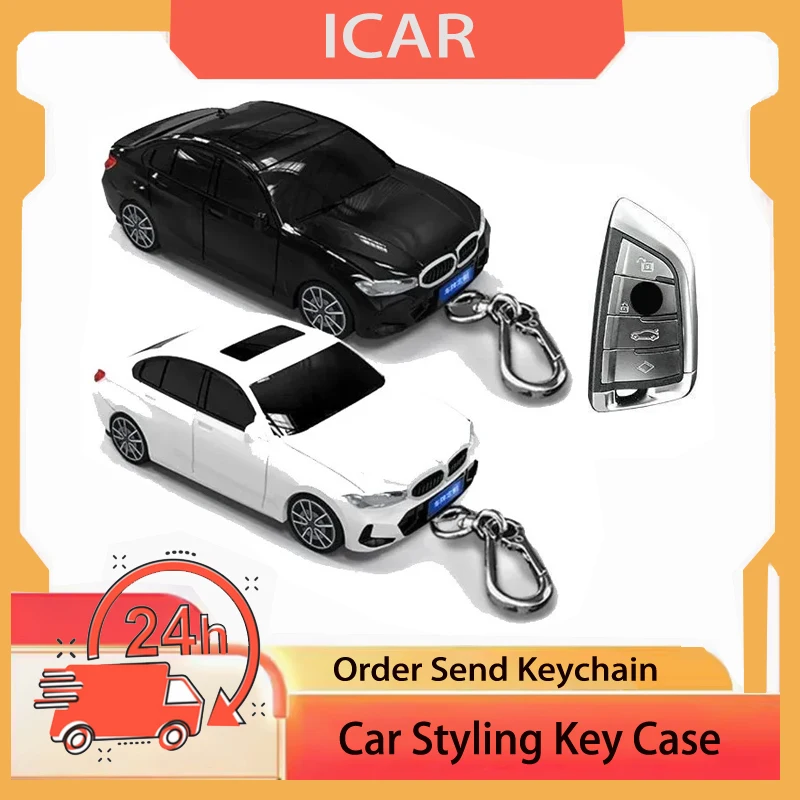 For Bmw 3 Series Car Model for Bmw G20 1 3 5 7 Series X1 X3 X5 X7 F10 F20 F32 F34 F21 F30 F31 G30 G01 G02 F15 F16 Smart Key Case