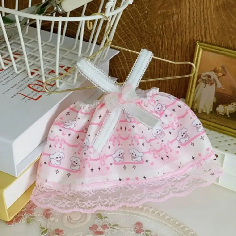 เสื้อผ้าน่ารัก 9 แบบ ชุดเจ้าหญิงทำมือ อุปกรณ์ DIY ชุดแฟชั่น กระโปรง สำหรับตุ๊กตาผ้าฝ้ายขนาด 20 ซม. / ตุ๊กตา EXO
