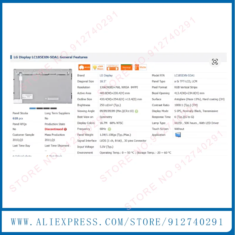 

Оригинальный LC185EXN-SDA1, оригинальный 18,5-дюймовый TFT ЖК-дисплей LC185EXN(SD)(A1), идеальная работа, 100% тестирование LC185EXN SDA