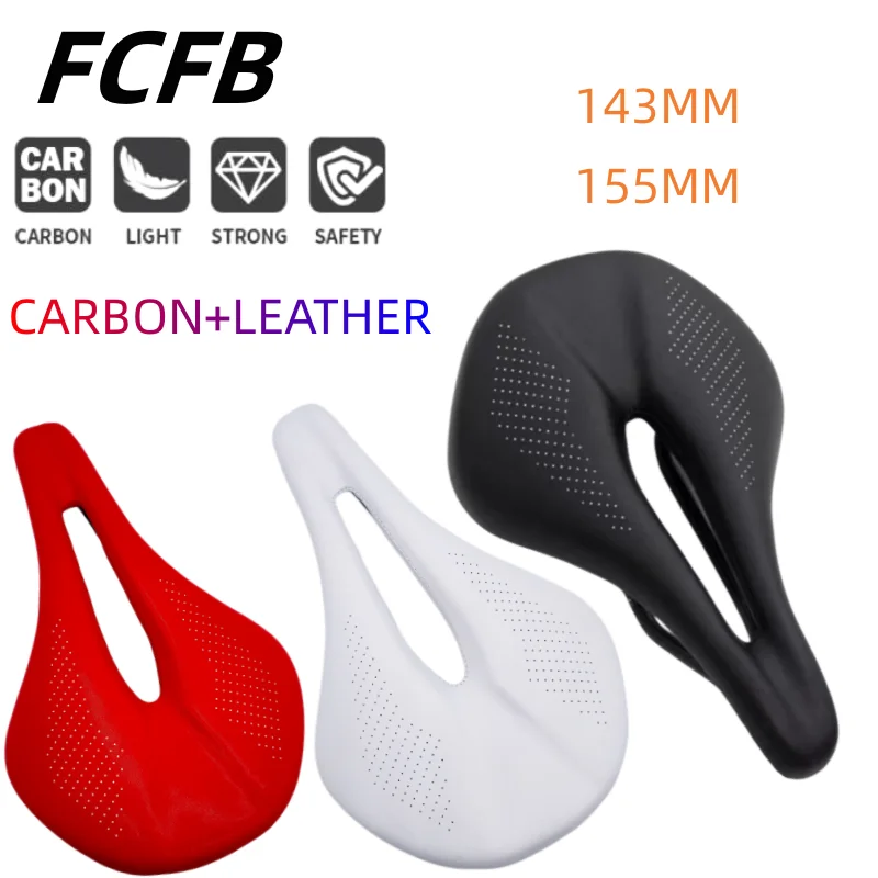 Leather  Carbon Saddle MTB/Road 143/155MM Bike Saddle Super Light Leather Carbon Cushions Carbon Rails Bicycle Seat bike seat