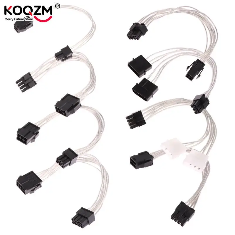 Sleeve Extension Power Supply Cable CPU 8-pin 4-Pin PCIE 8-pin 6-Pin Extension Connect Line Power Cable Cord Adapter With Combs