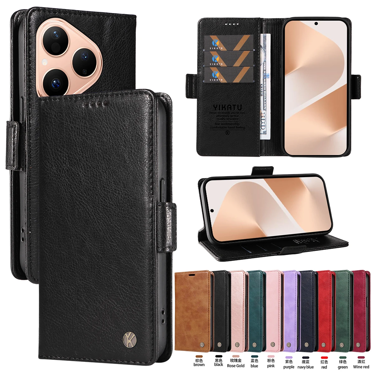 Magnetic Leather Wa…