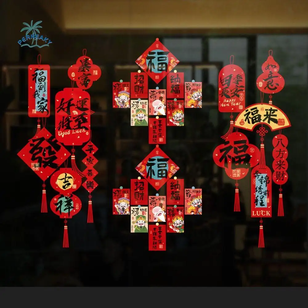 Cartoon 2025 Spring Festival Window Stickers Blessing Words Snake Pattern Electrostatic Sticker Visible on Both Sides