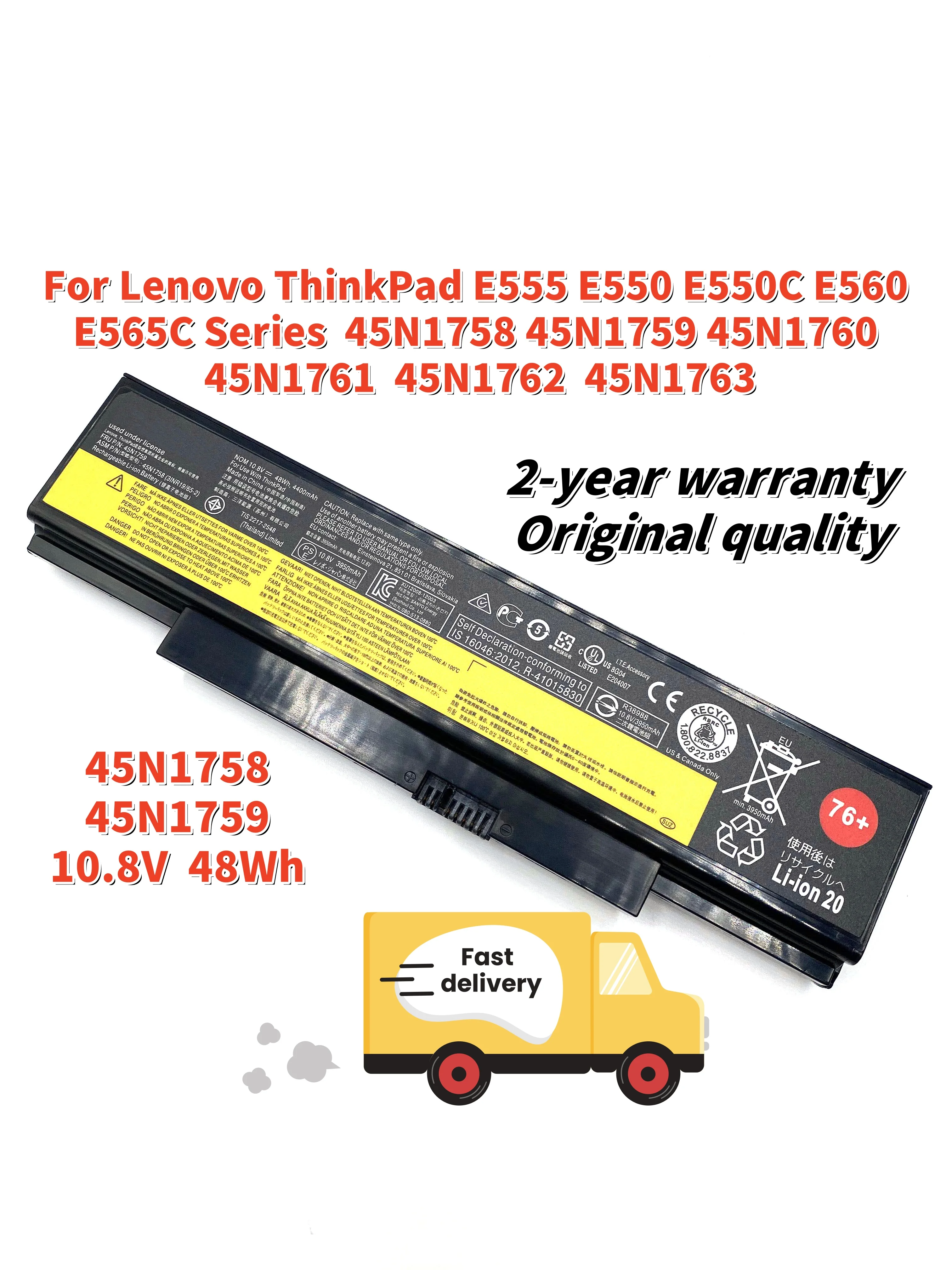 

45N1758 45N1759 Аккумулятор для ноутбука Lenovo ThinkPad E555 E550 E550C E560 E565C 45N1760 45N1761 45N1762 45N1763 76+ 10,8 В 48 Втч
