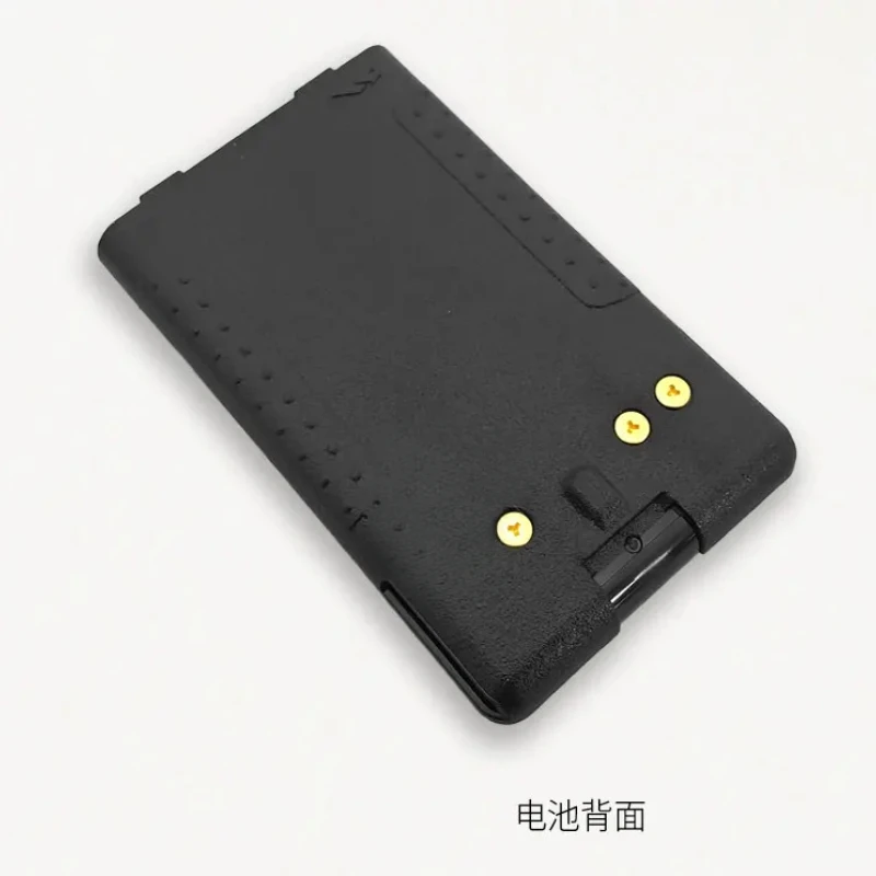 

FNB-83 original nickel hydrogen battery 1400mAh 7.2V FT-60R handheld battery