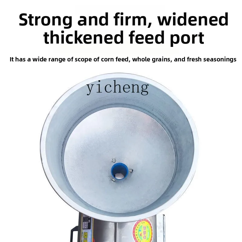 W-7 Home Grinding Facial Grinder Multifunctional Electric Grinder Wheat Corn Pea Grinder