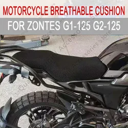 Seat Cover For Zontes G1-125 G2-125  Cushion Cover Zontes G1 125 G2 125 Motorcycle Breathable Cushion
