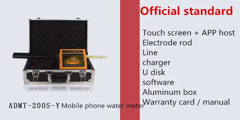 Portable Mobile Phone Underground Water Detector Ground Water Finder