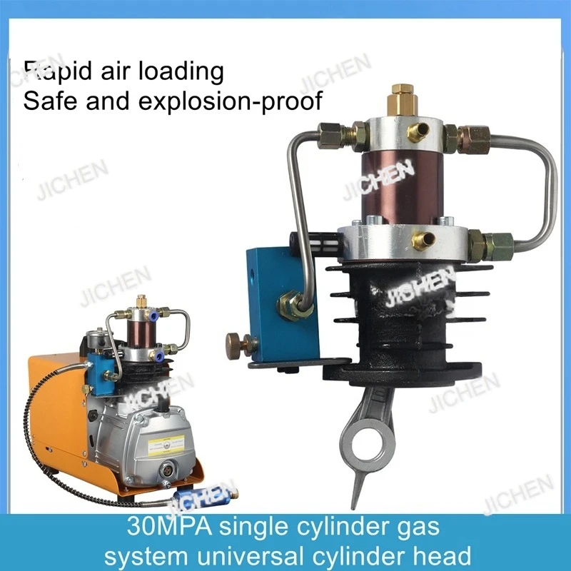 

ZQA Single Cylinder Air Pump Universal Head 30MPA High-pressure Inflatable Pump Pump Head Simple Version Cooling Drain