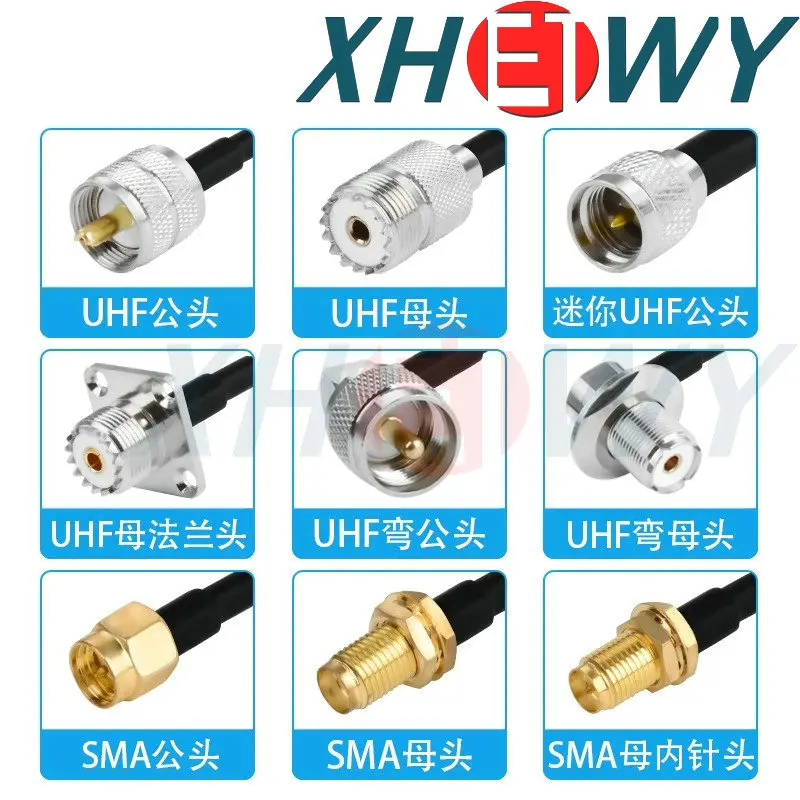 

UHF to SMA Male Female Conversion Extension Cable Mini UHF Flange Head RG142 Silver Plated Double Shielded RF Connection Cable
