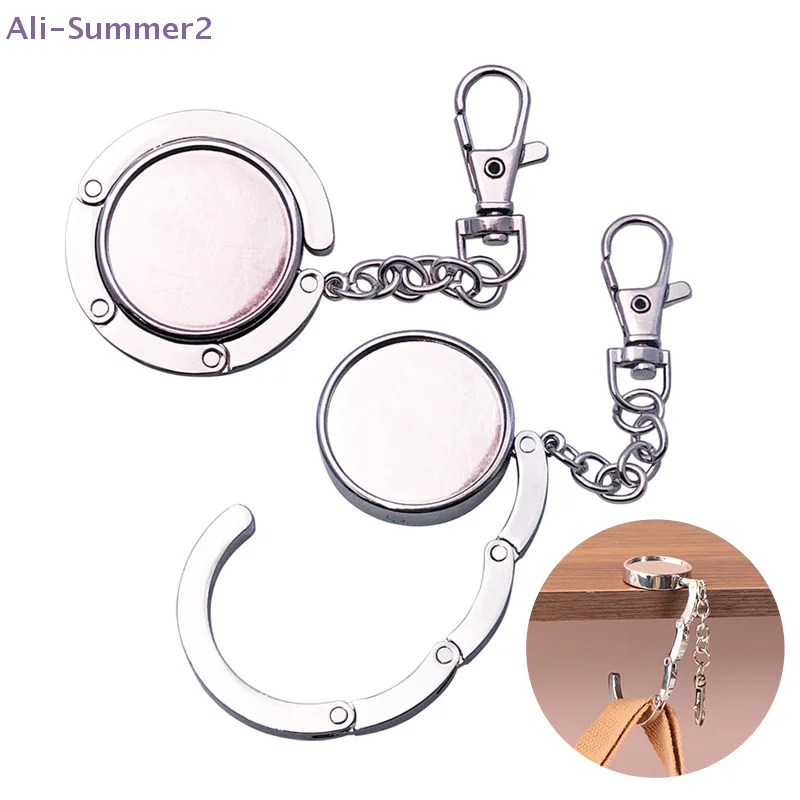 {Summer2} {Summer2} Fashion Portable Metal Folding Bag Hooks Multi-purpose Non-slip Table Hooks Unique Parts Handbag Hooks