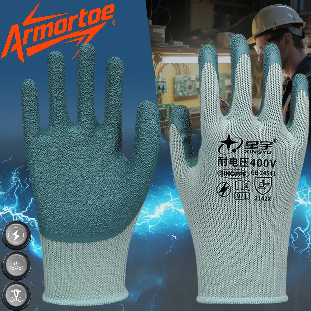 

ArmorToe 400V Insulating Gloves Anti-Slip Abrasion Resistant Wrinkle Rubber Low Voltage Shock Proof for Electricians #Armor8028