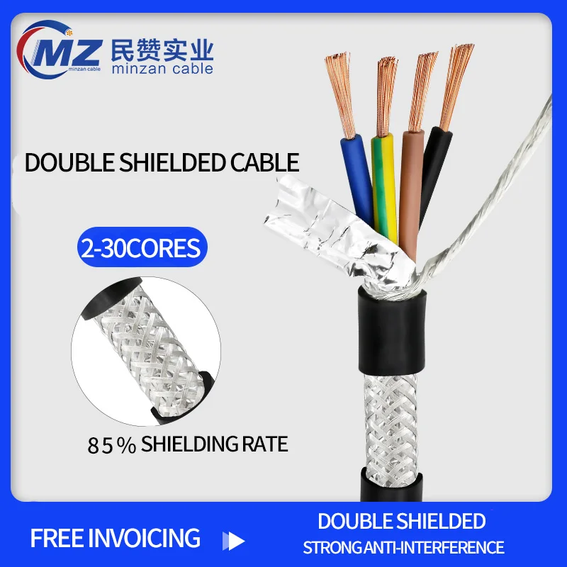 100m UL2464 Audio Cable 6 7 8 10 12 16 Core RVVP Signal Control Cable 24 20 18 17 15 13 AWG Flexible Pure Copper Shielded Cable