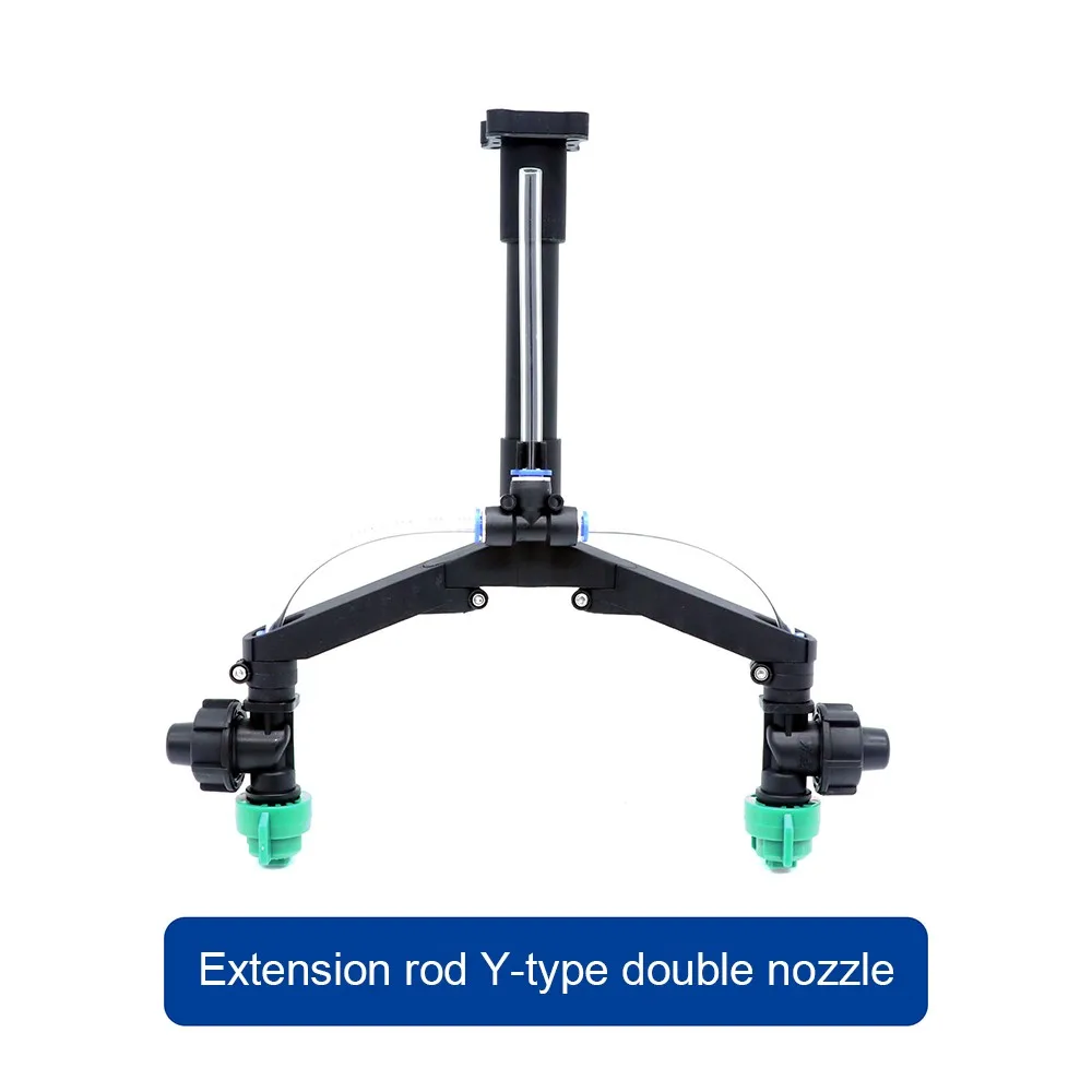 EFT DIY Double Nozzle Agricultural Spraying Drone with Anti-Collision Features Y Spray Extension Rod High-Pressure Atomizing Noz
