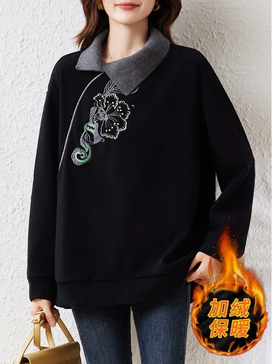 Faionable Embroidered Fce Lined Thiened Winter Sweatirt Women's Loose Sli Slimming Two-piece Look Upper Apparel