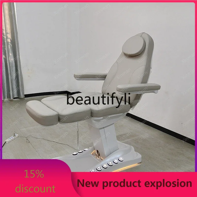 

Multifunctional beauty bed Electric lifting tattoo beauty salon special massage single bed