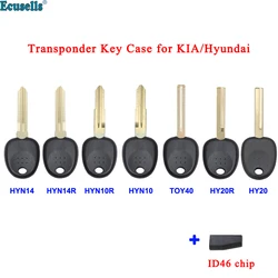 Ecusells Blank Transponder Key Case Shell ID46 Chip For HYUNDAI Coupe Verna Tucson Elantra Accent for KIA RIO Sportage HYN14