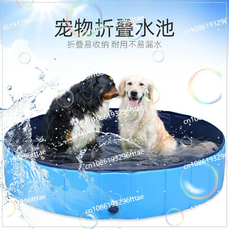 

Pet Bath PVC Foldable Pool Pet Pool Dog Pool