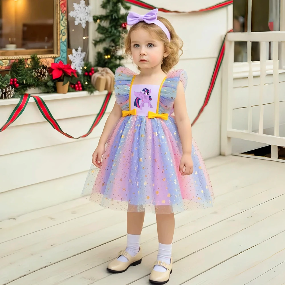 My Little Pony Baby…