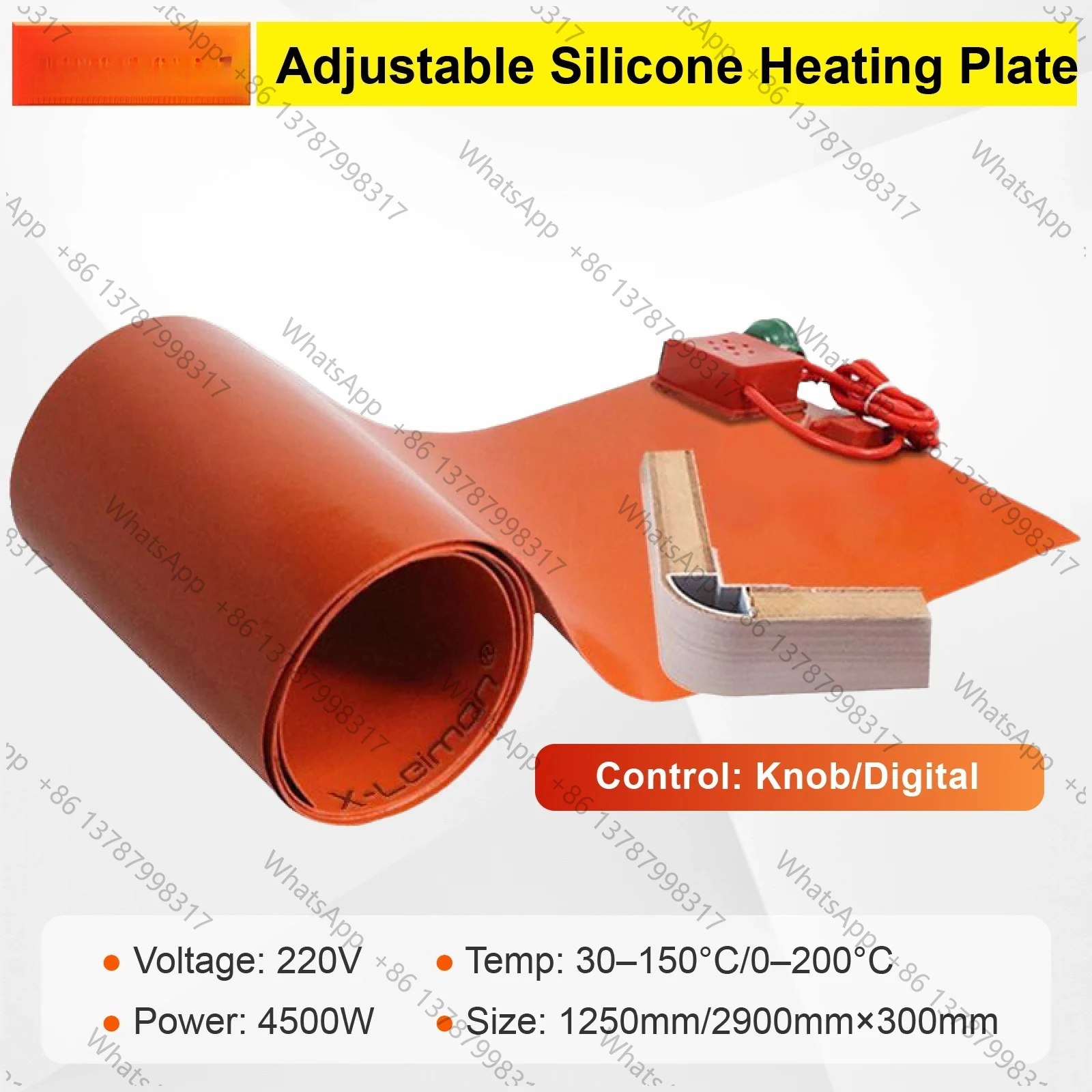 220V Silicone Rubber Heating Blanket 0-200℃ 4500W Flexible Curved Surface Pad with Adjustable Thermostat