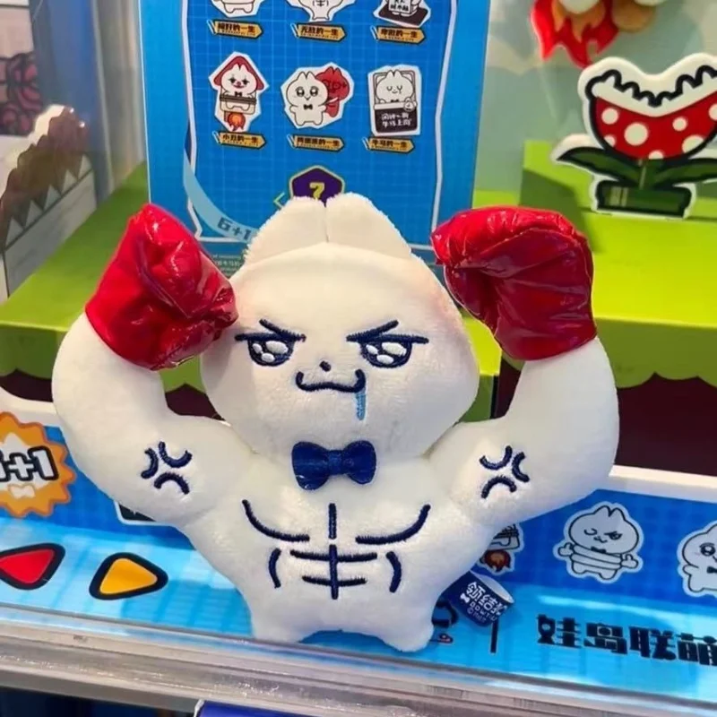 My Versatile Life Doll Bow Tie Cat Trendy Play Q Version Blind Box Plush Hanging Ornament Cute Hand-Made Model Doll Fun Toy Gift